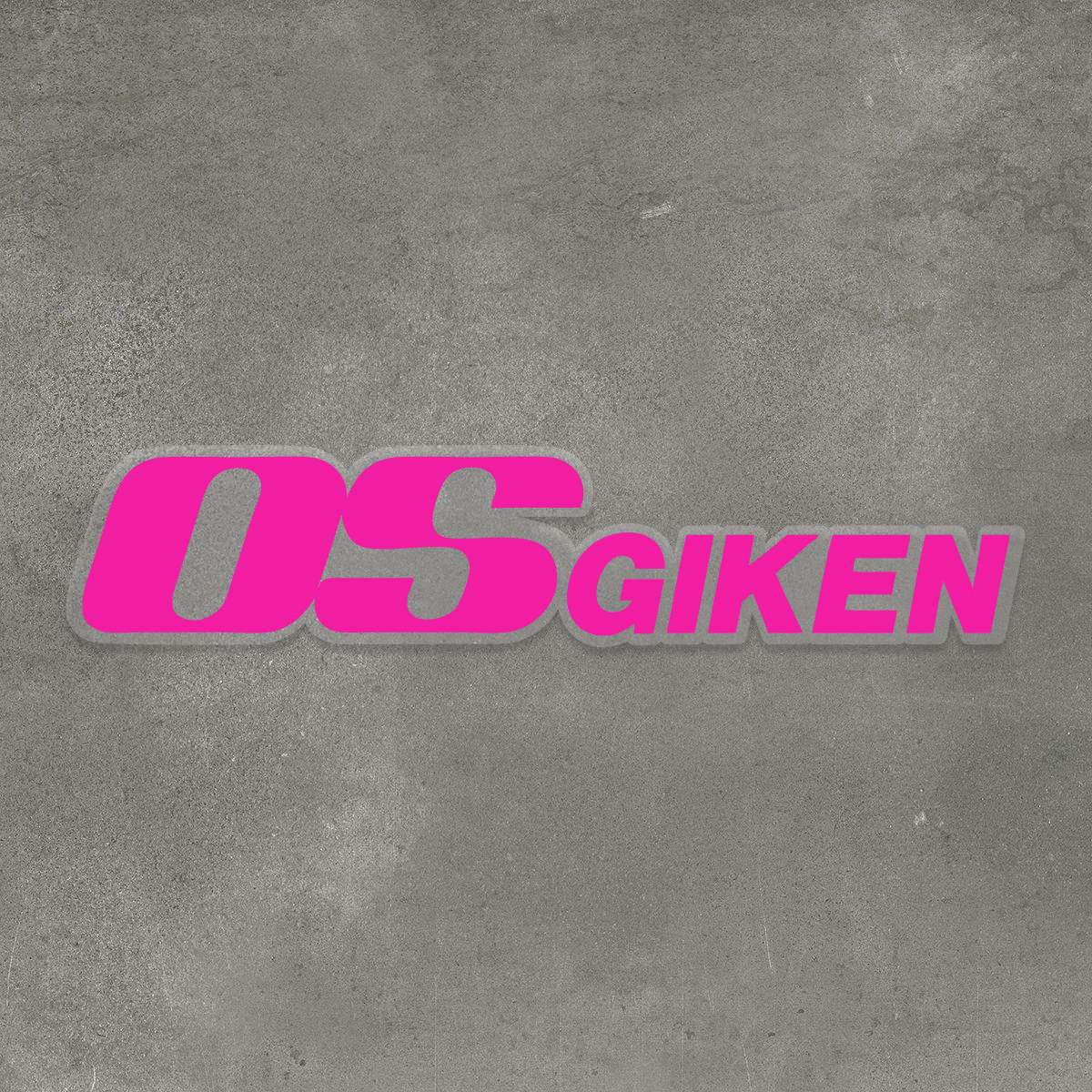 OSgiken Sticker