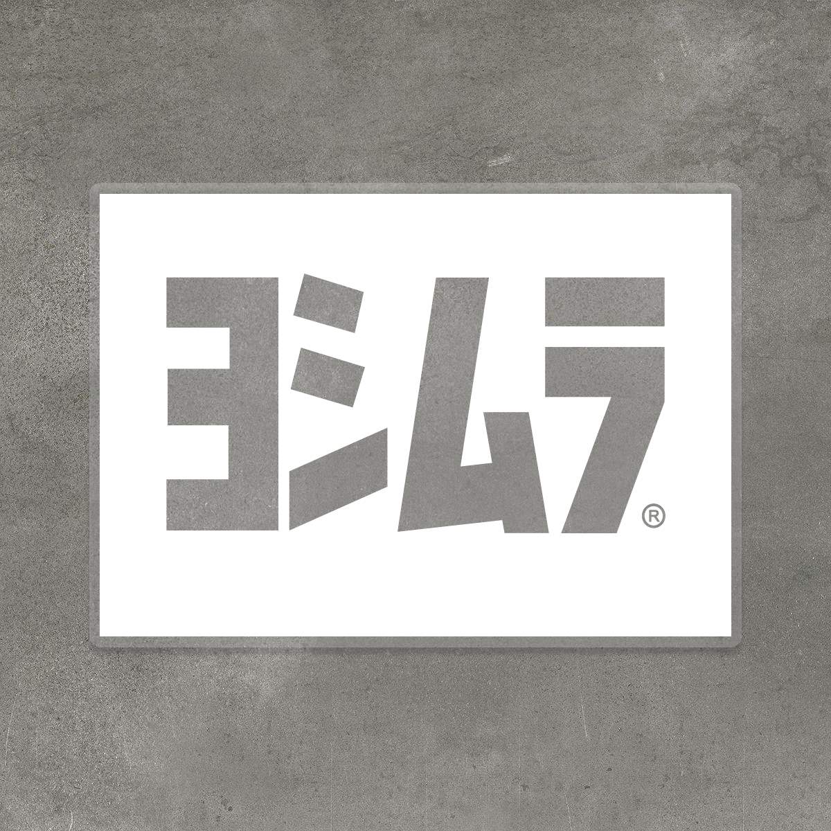 Yoshimura Sticker