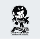 Drift Tengoku Sticker