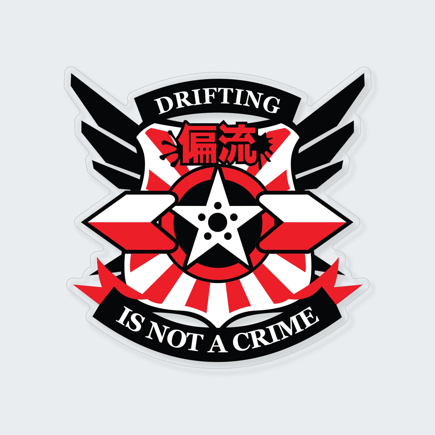 Drifting Is Not A Crime Badge Sticker