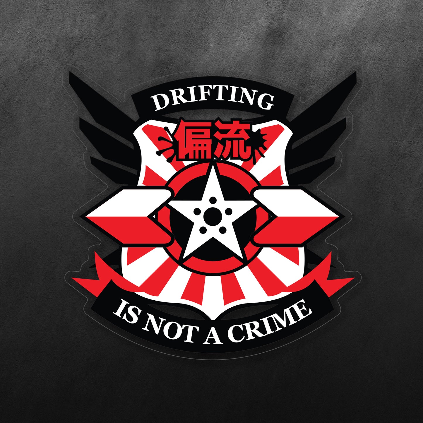 Drifting Is Not A Crime Badge Sticker