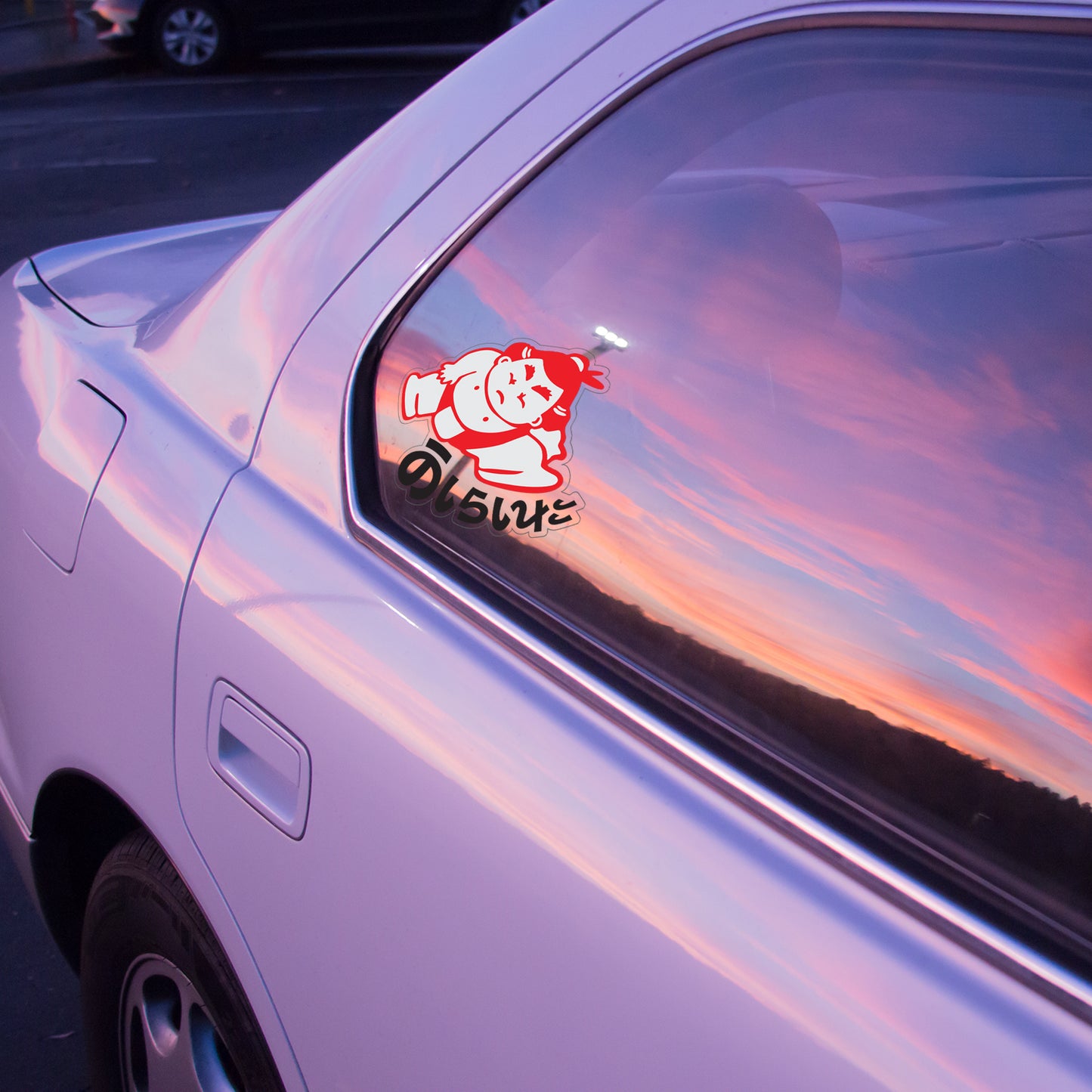 Sumo Sticker