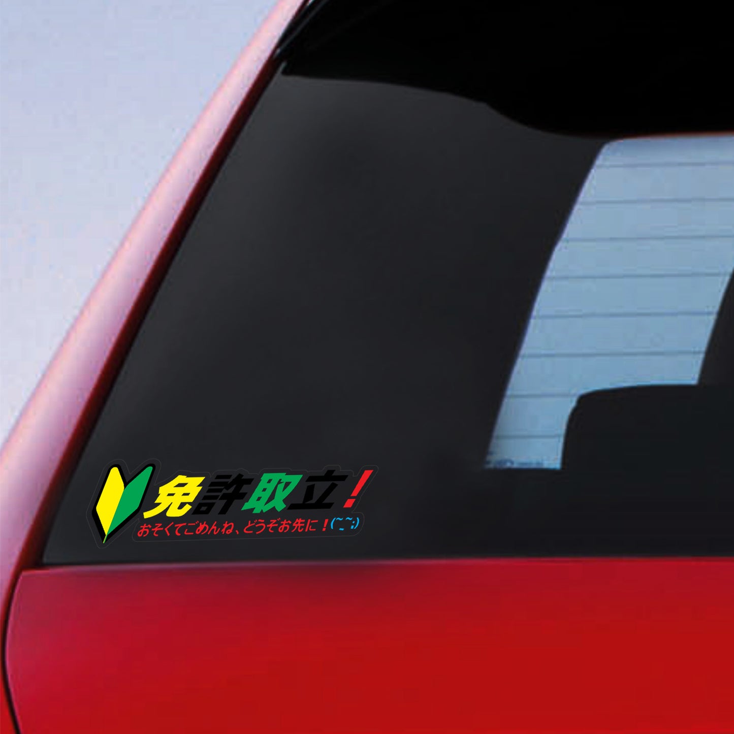 JDM Japanese Logo Sticker