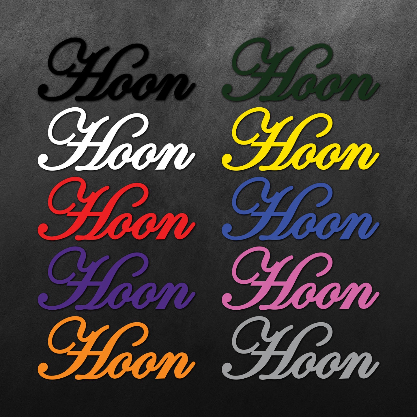 Hoon Sticker
