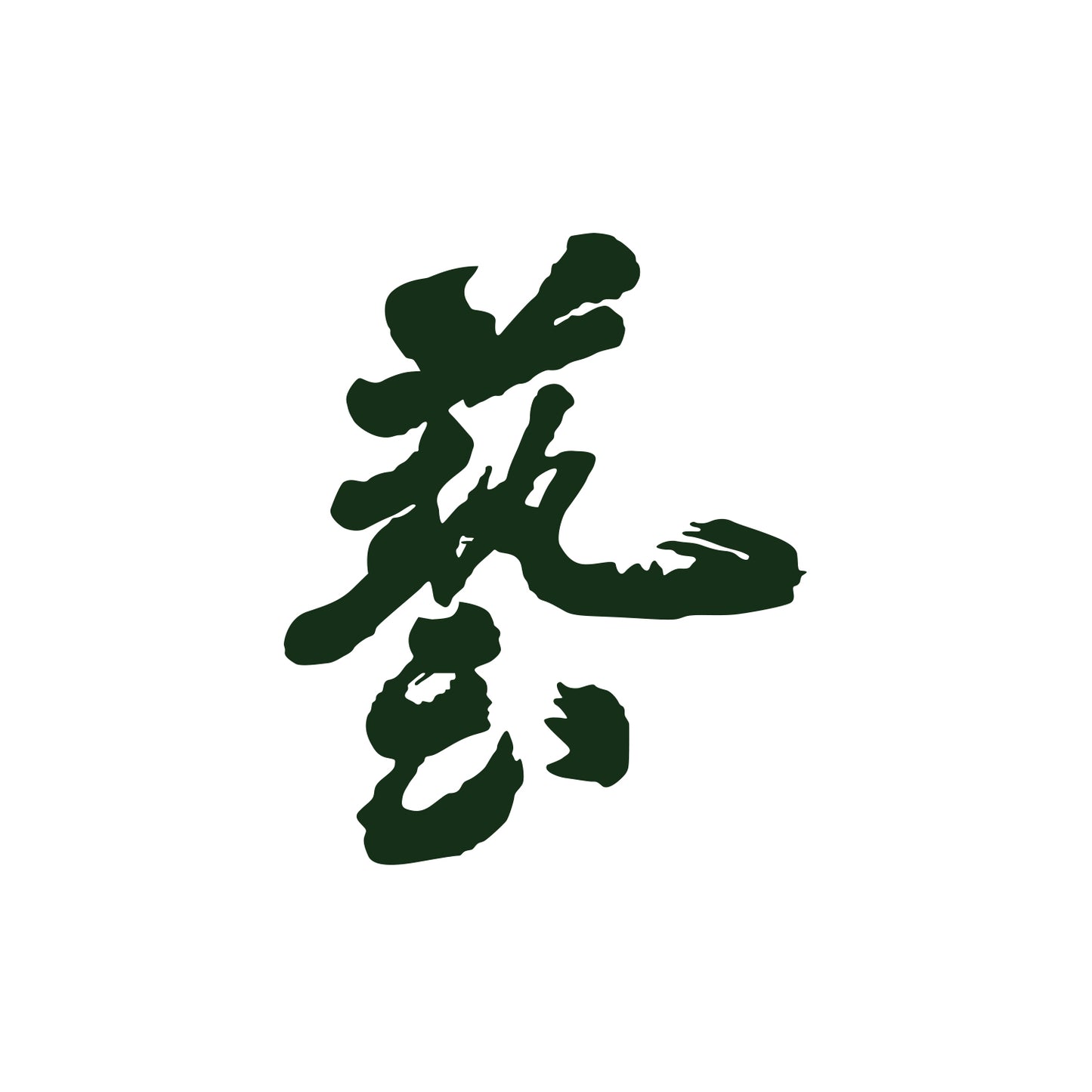 J's Racing Waza Sticker