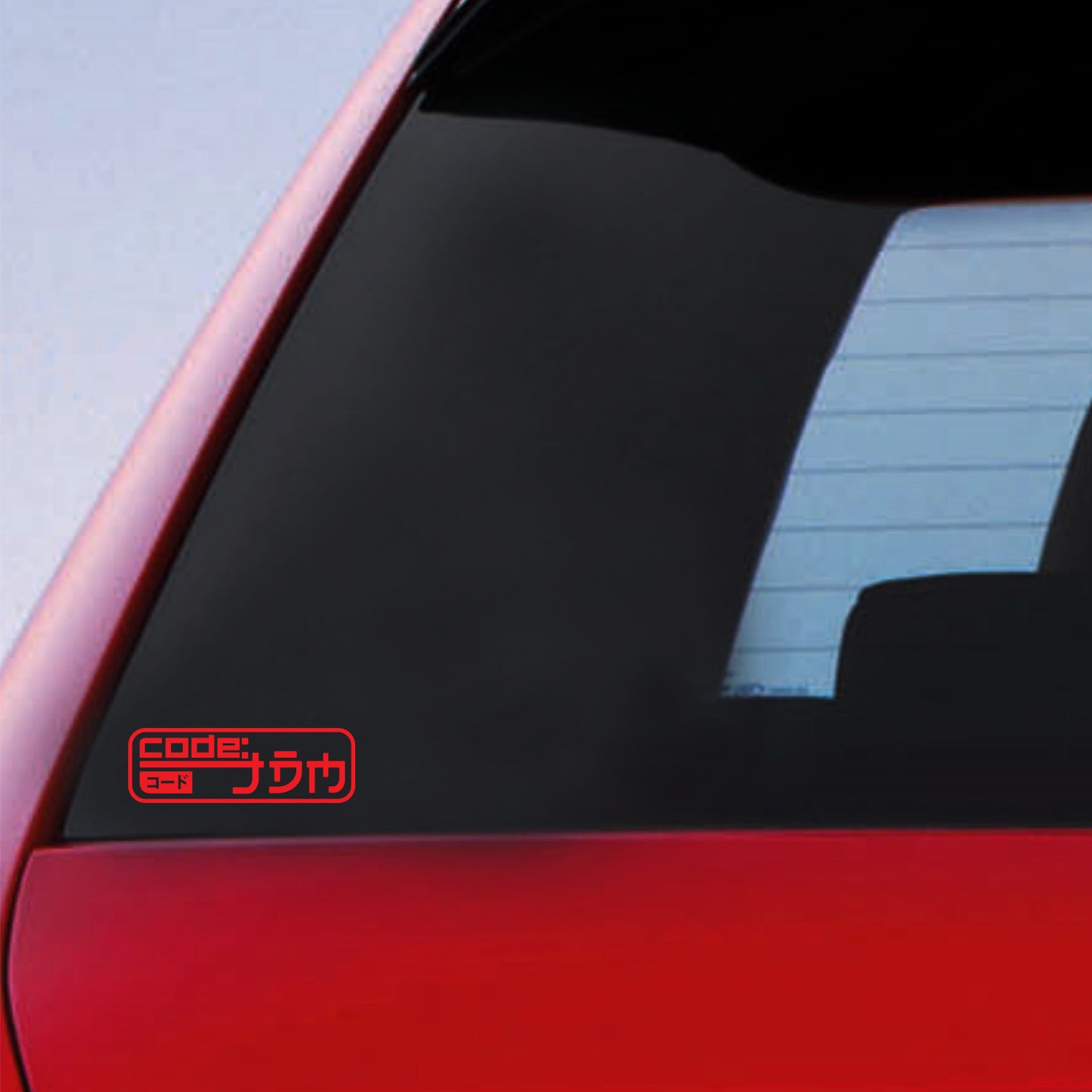 Code Japanese Sticker