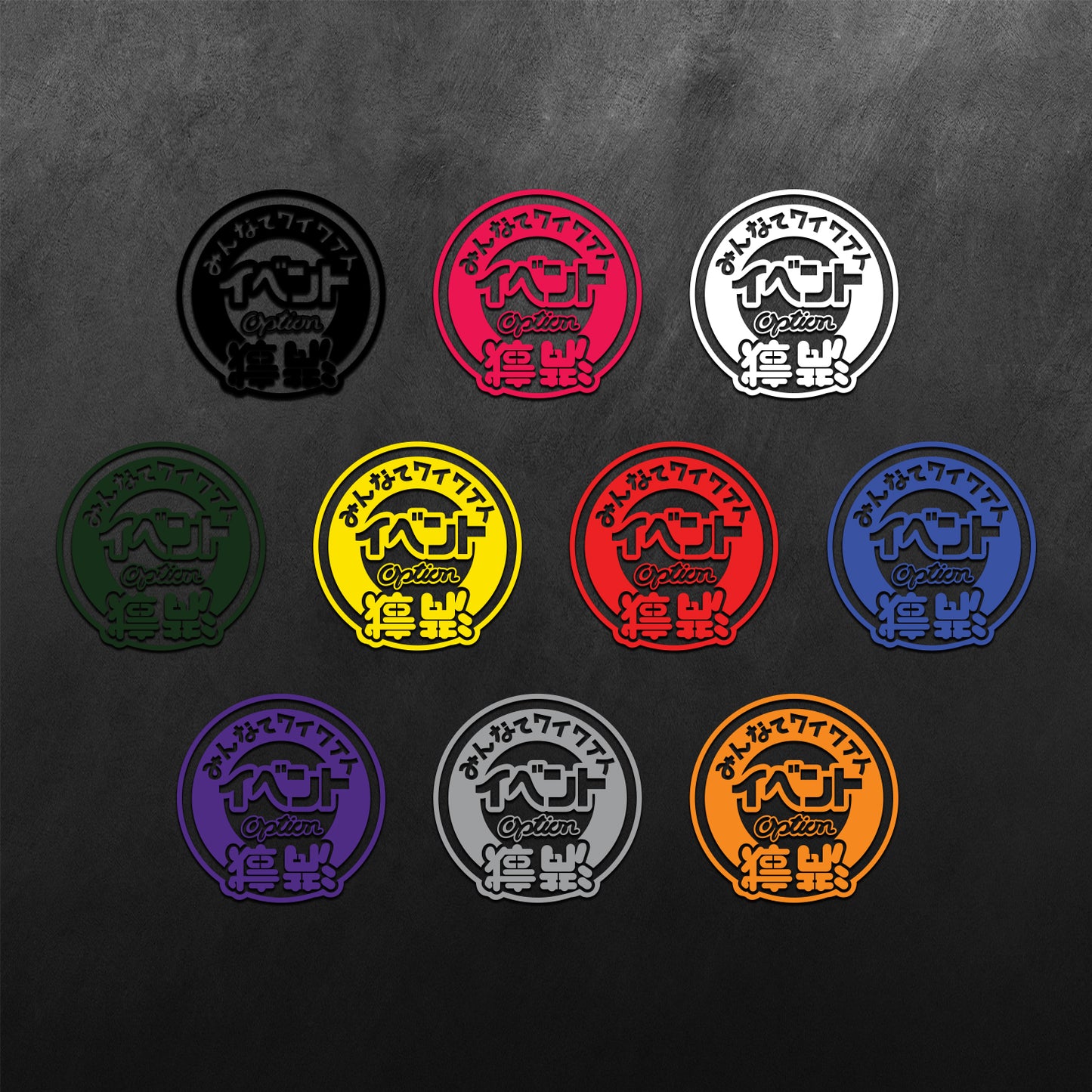 Japanese Option Sticker