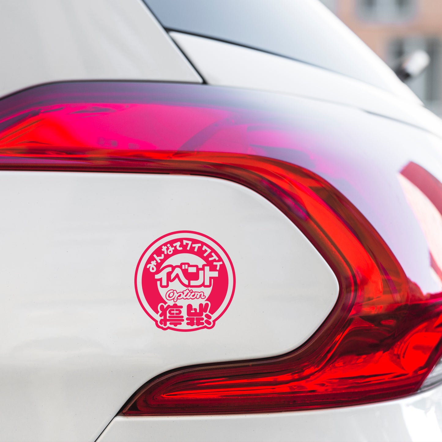 Japanese Option Sticker