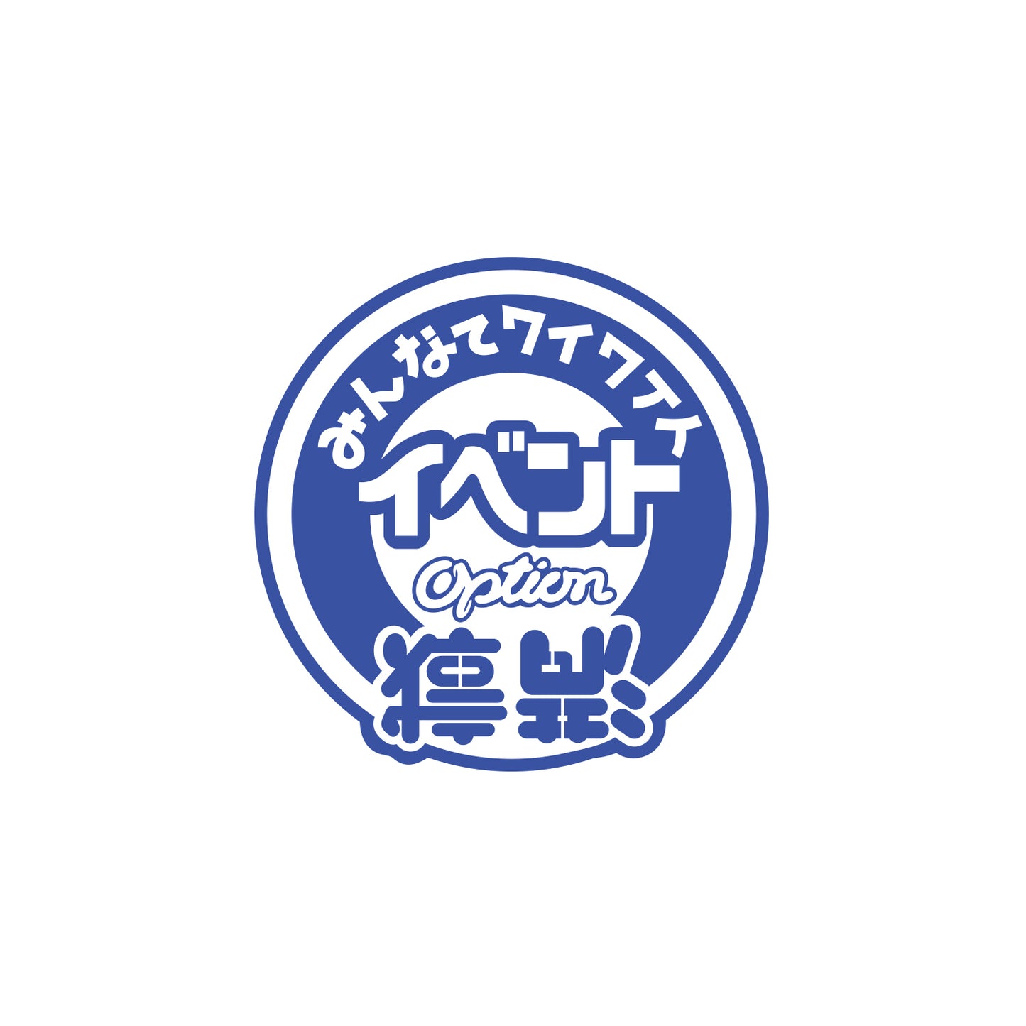 Japanese Option Sticker