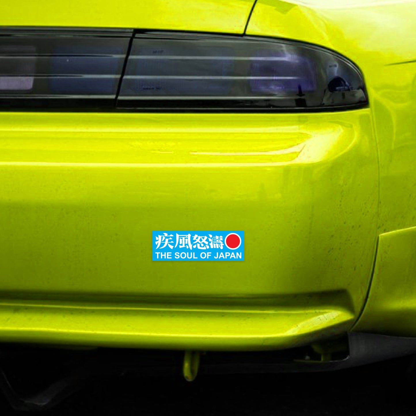 The Soul Of Japan Sticker