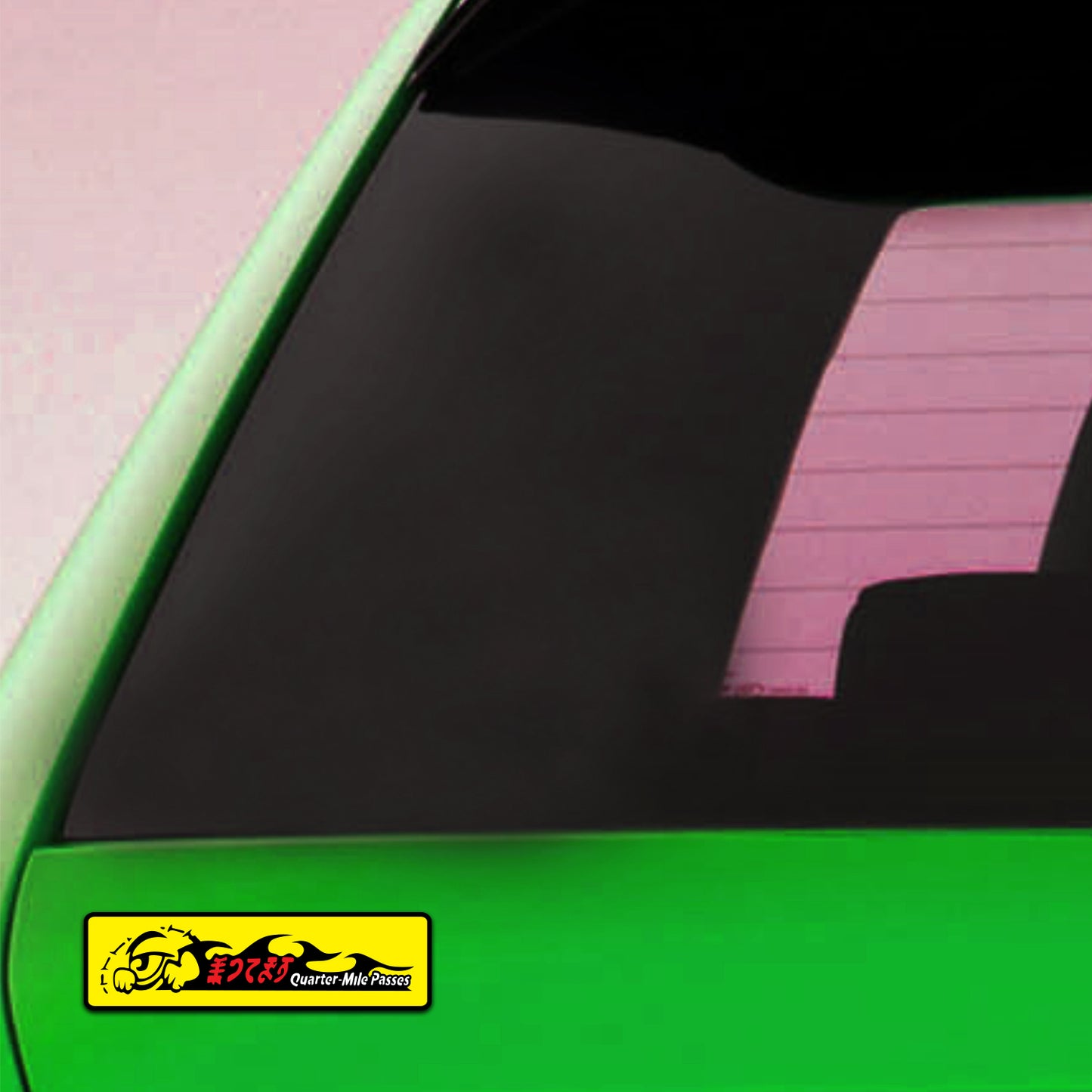 Quarter Mile Passes Sticker