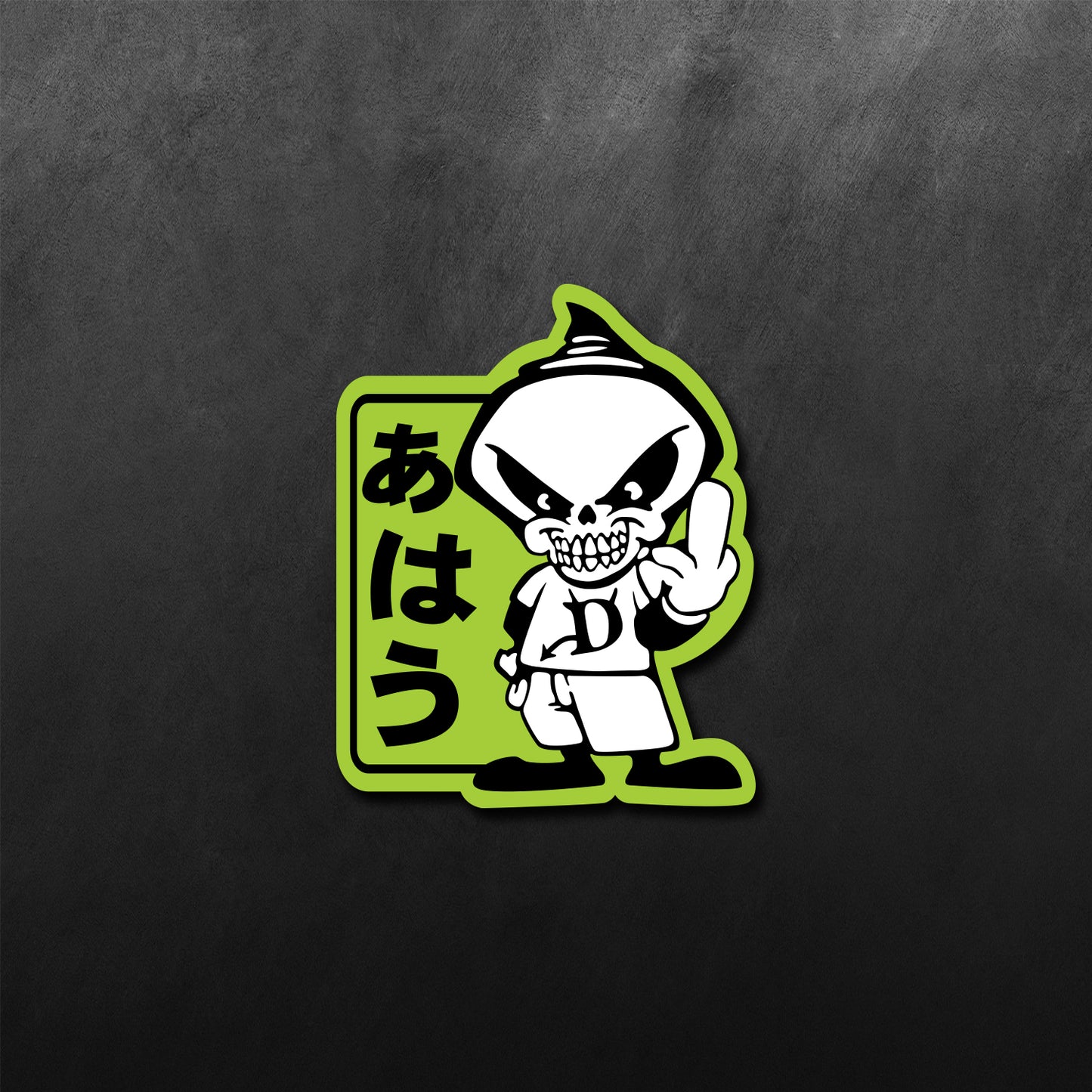 Cartoon Skull JDM Sticker