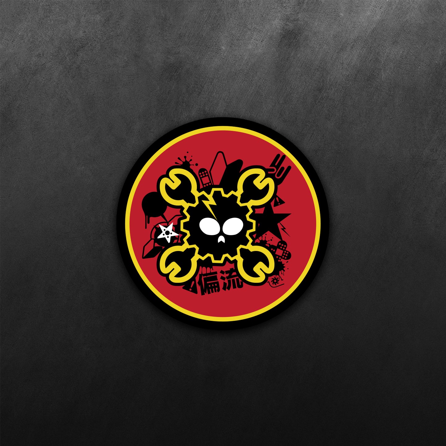Skull Wrench Sticker