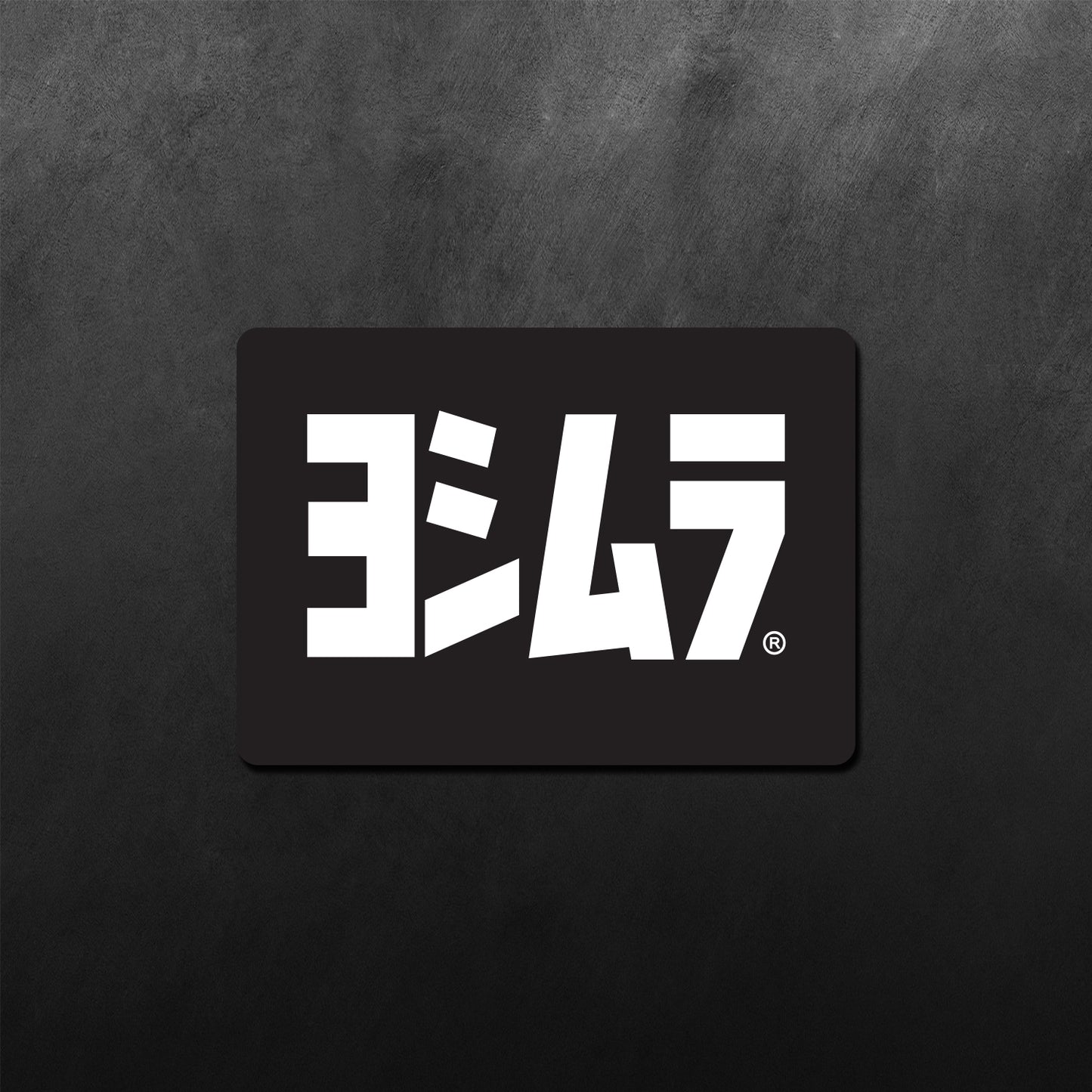 Yoshimura Kanji Word Sticker