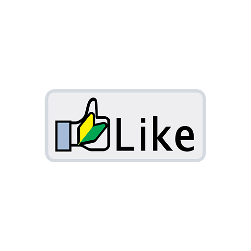 JDM Like Sticker-0