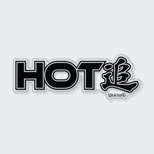 Hot Katakana Sticker