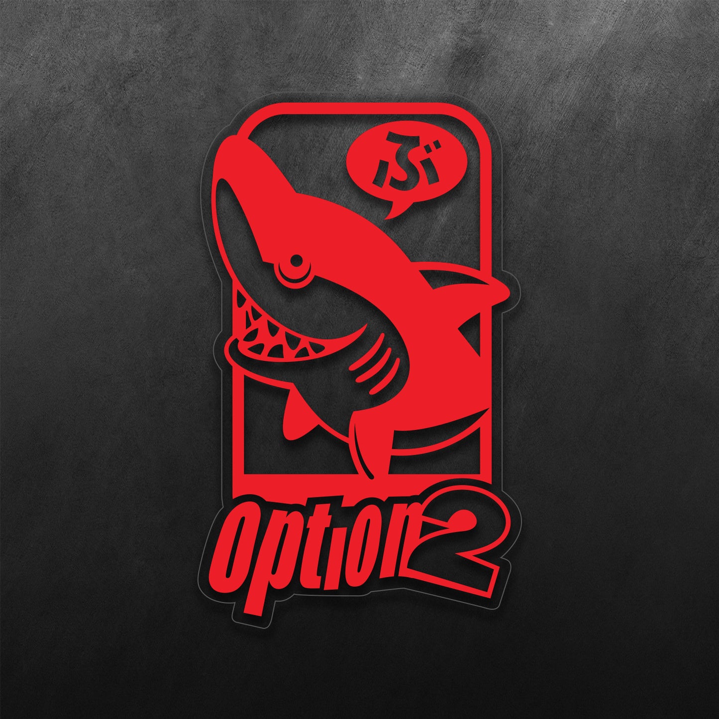 JDM Option2 Sticker