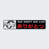 No Drift No Life Sticker