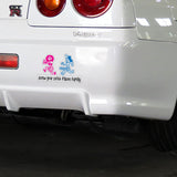 Screw Your Stick Figure Family Sticker