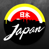 Japan Mountain Fuji JDM Sticker
