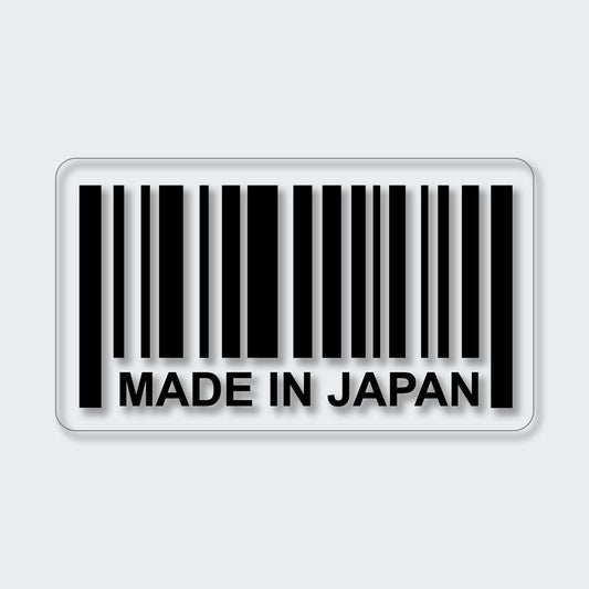 Bar Code Made in Japan Sticker