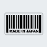 Bar Code Made in Japan Sticker
