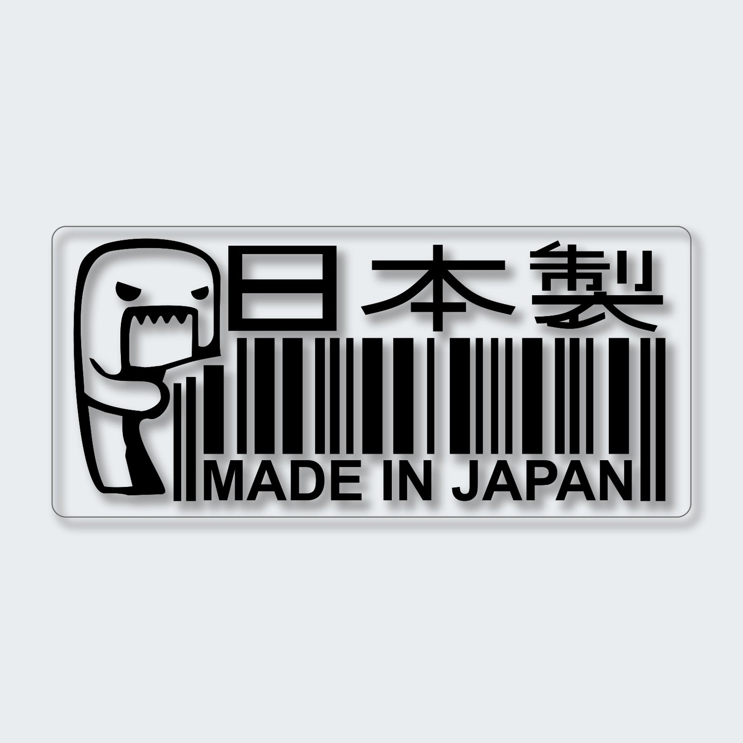 Bar Code Made in Japan Domo Sticker