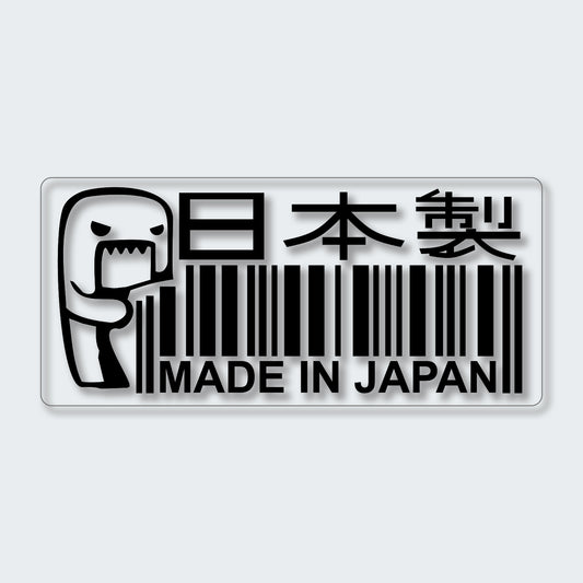 Bar Code Made in Japan Domo Sticker