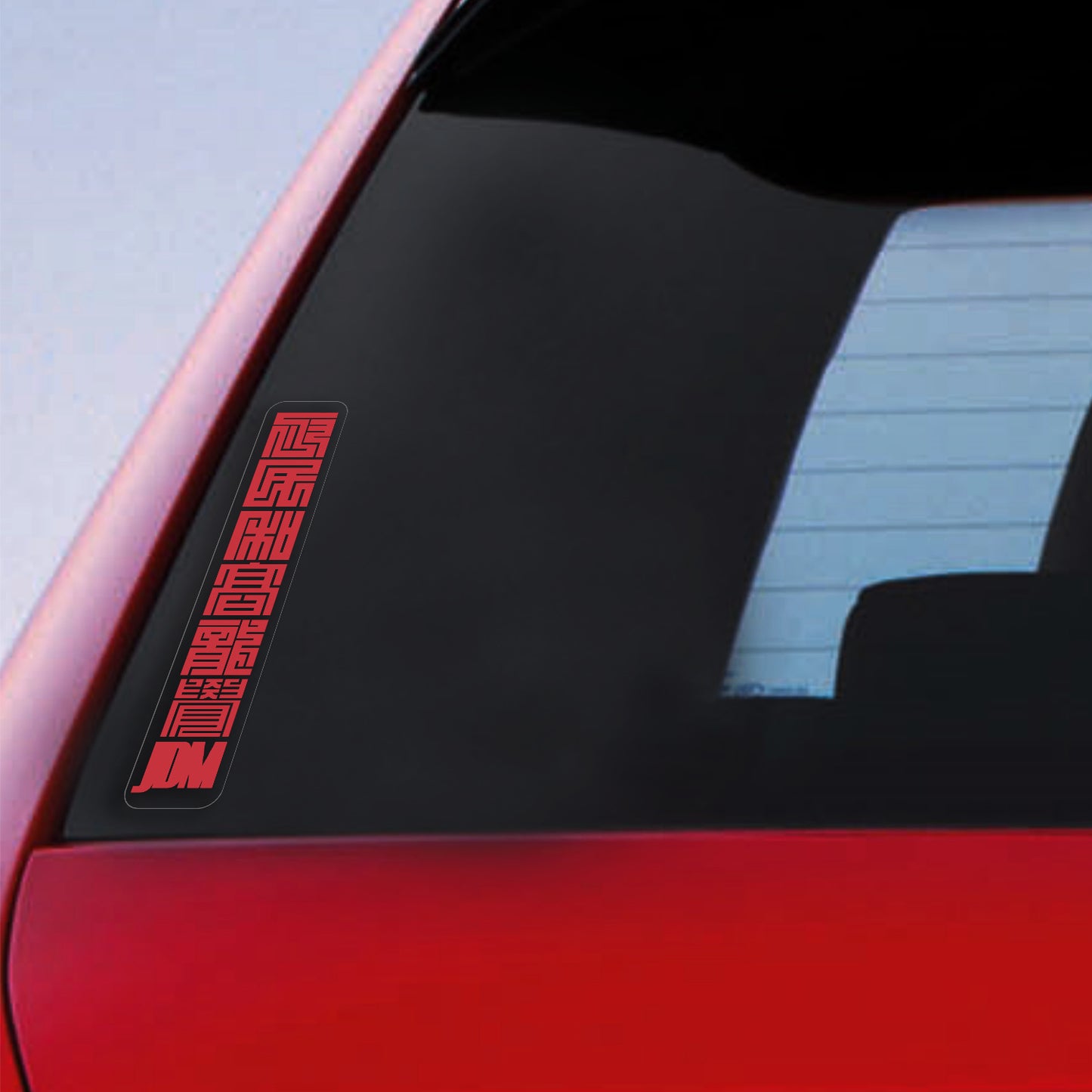 JDM Japanese Letter Sticker