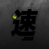 Japan JDM Sticker