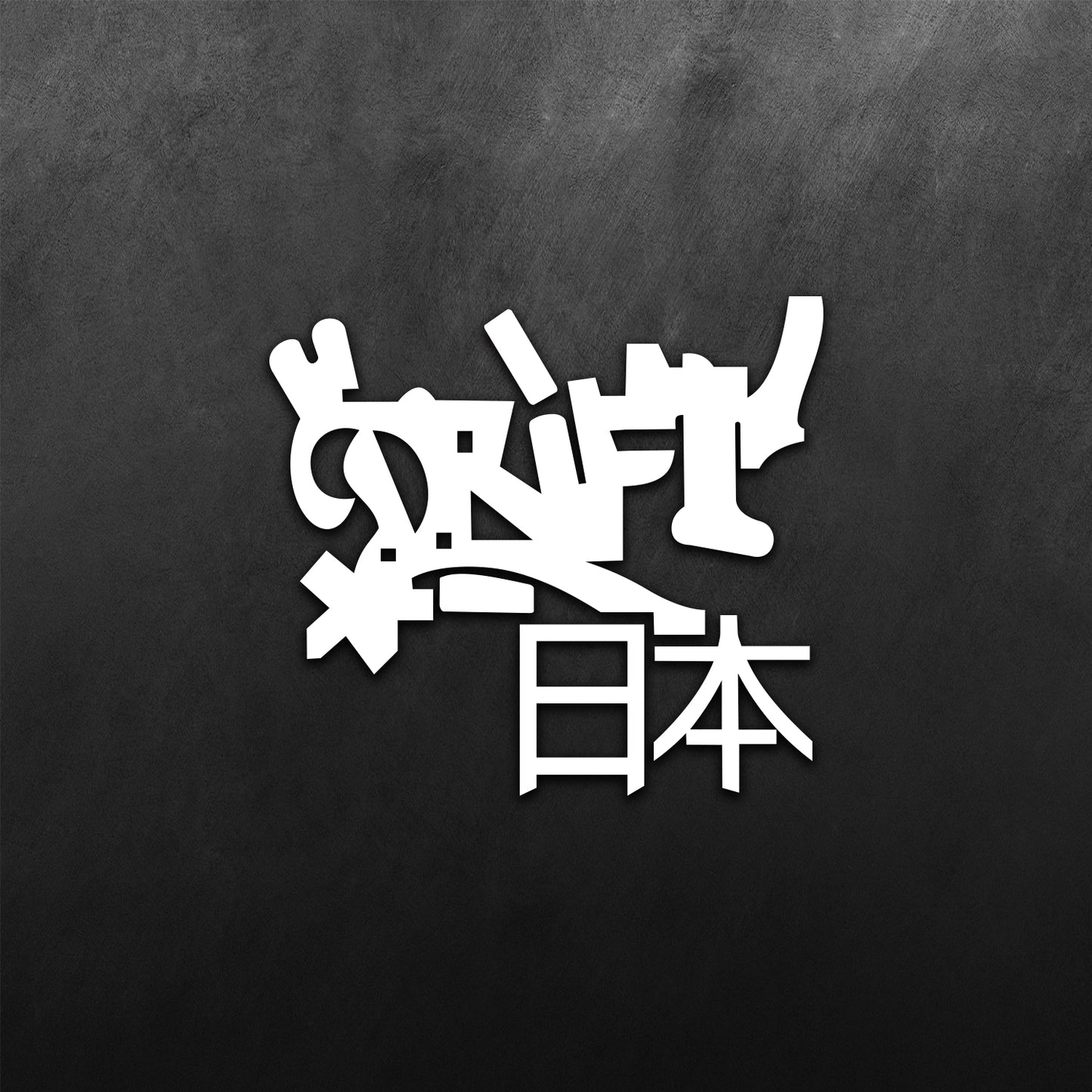 Graffiti Drift Japan Sticker