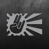 JDM Hand Rising Sun Shocker Sticker