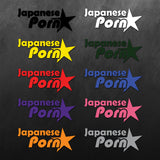 JDM Japanese Porn Star Sticker
