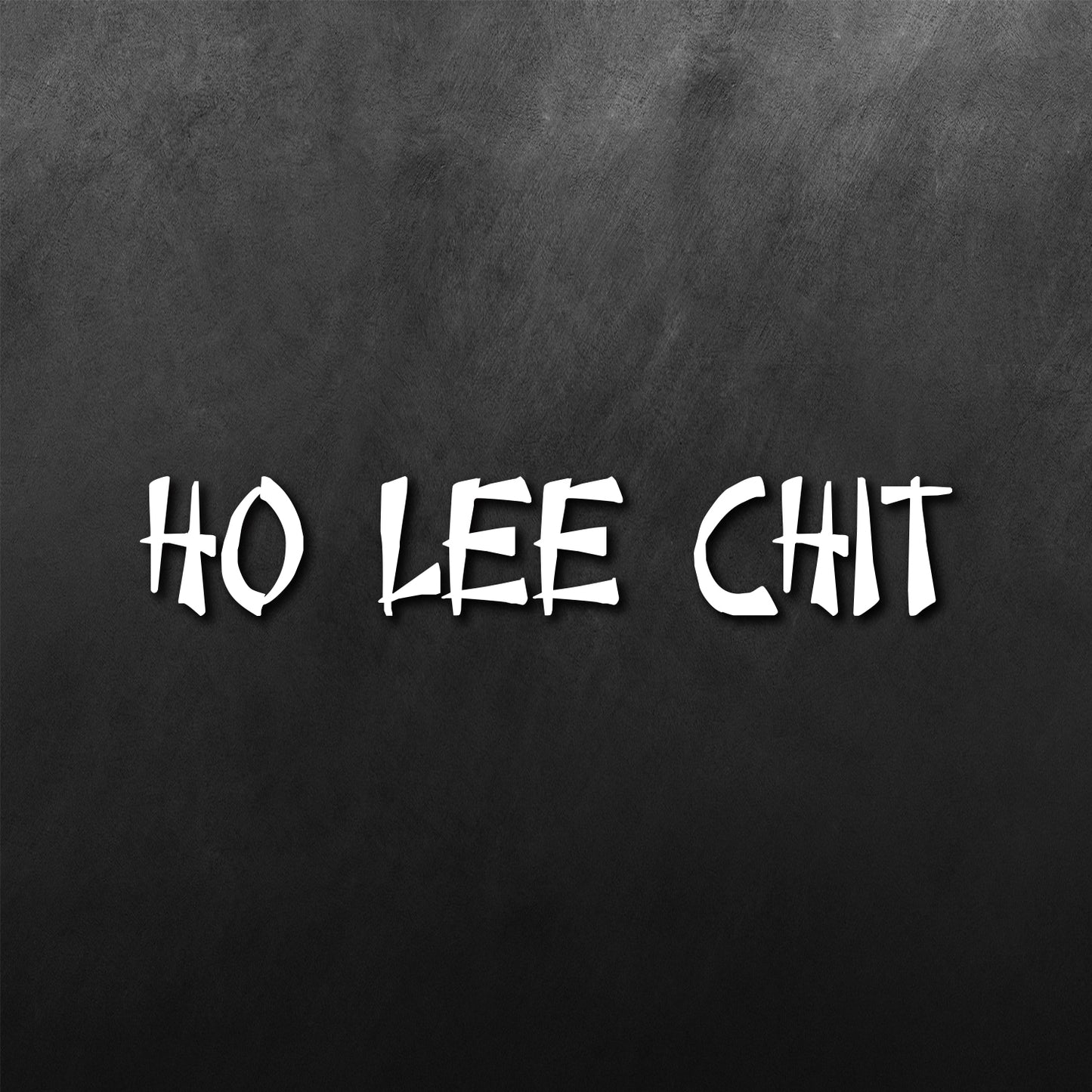 Ho Lee Chit Sticker