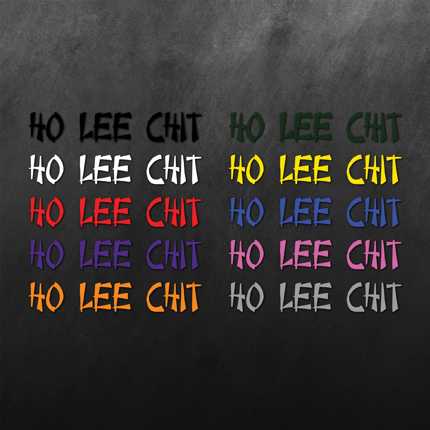 Ho Lee Chit Sticker