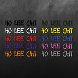 Ho Lee Chit Sticker