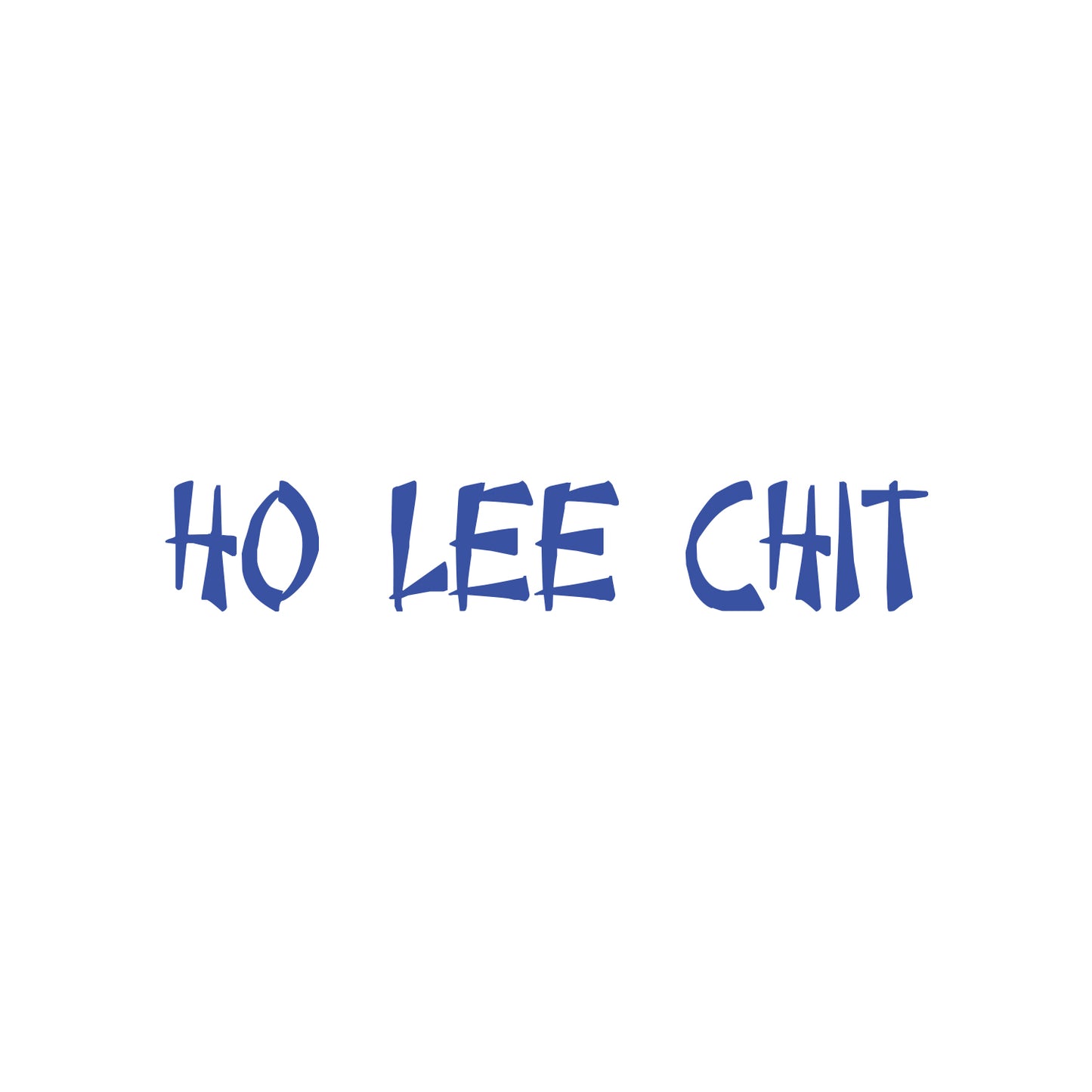 Ho Lee Chit Sticker