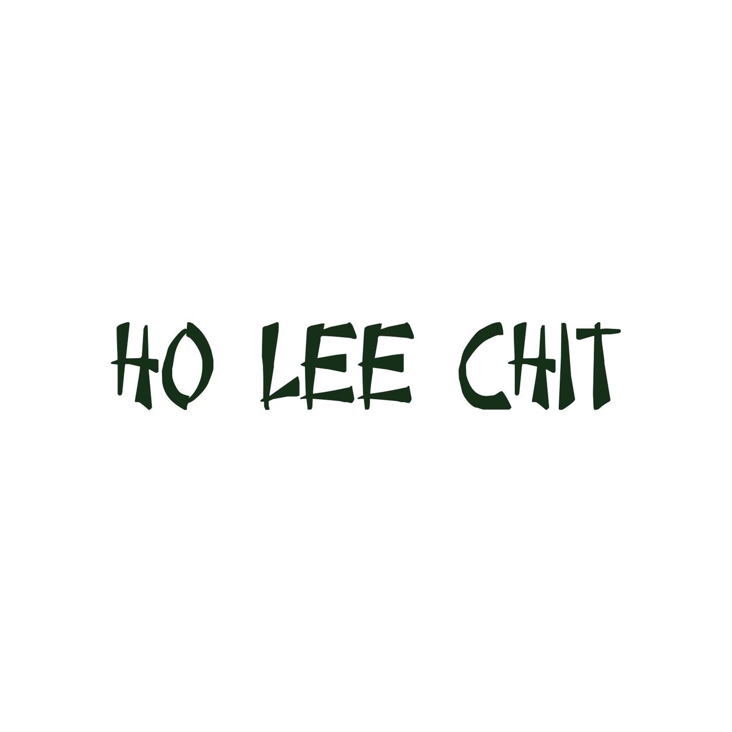 Ho Lee Chit Sticker