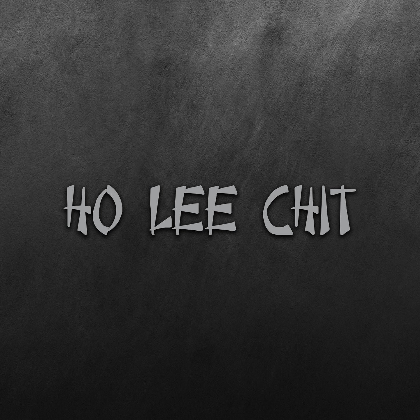 Ho Lee Chit Sticker
