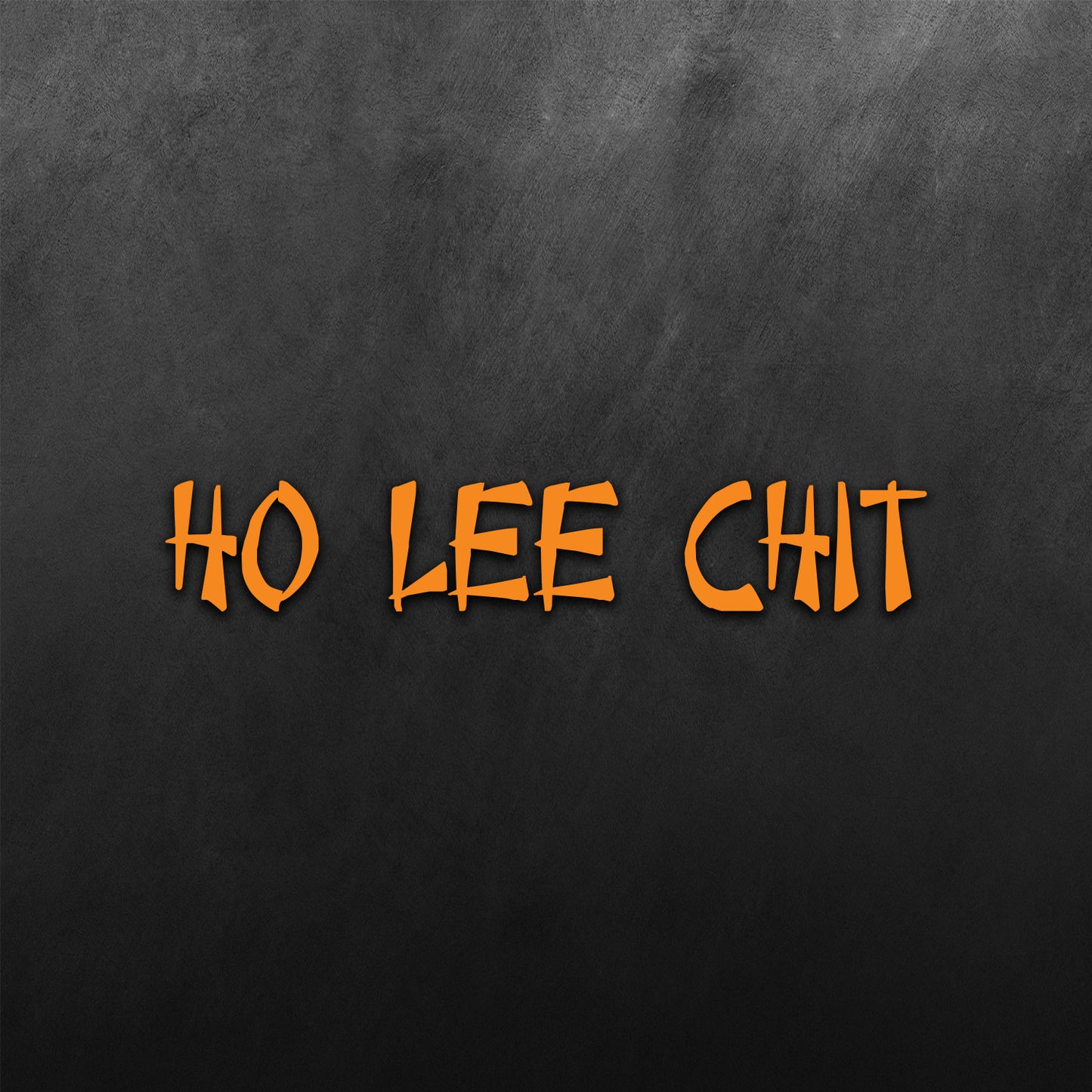 Ho Lee Chit Sticker