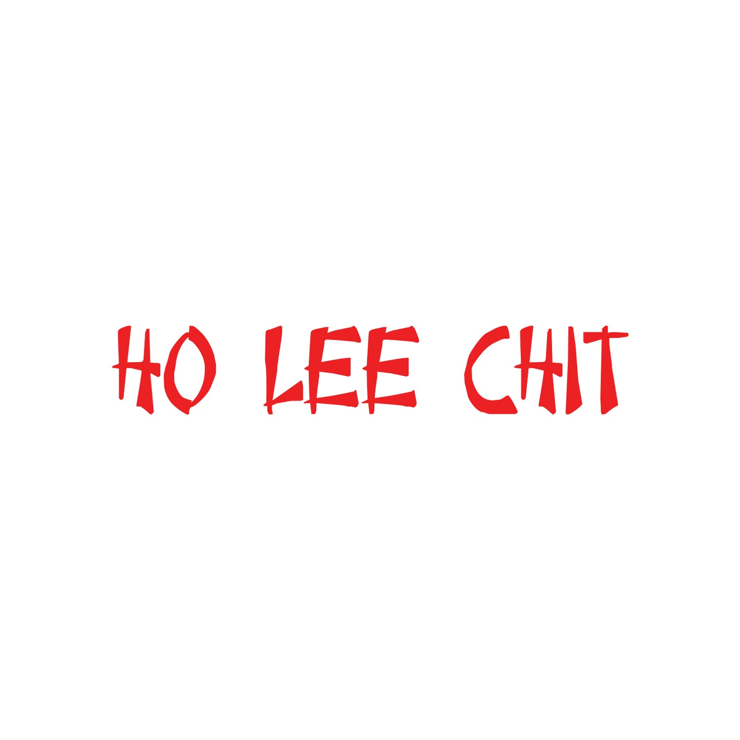 Ho Lee Chit Sticker