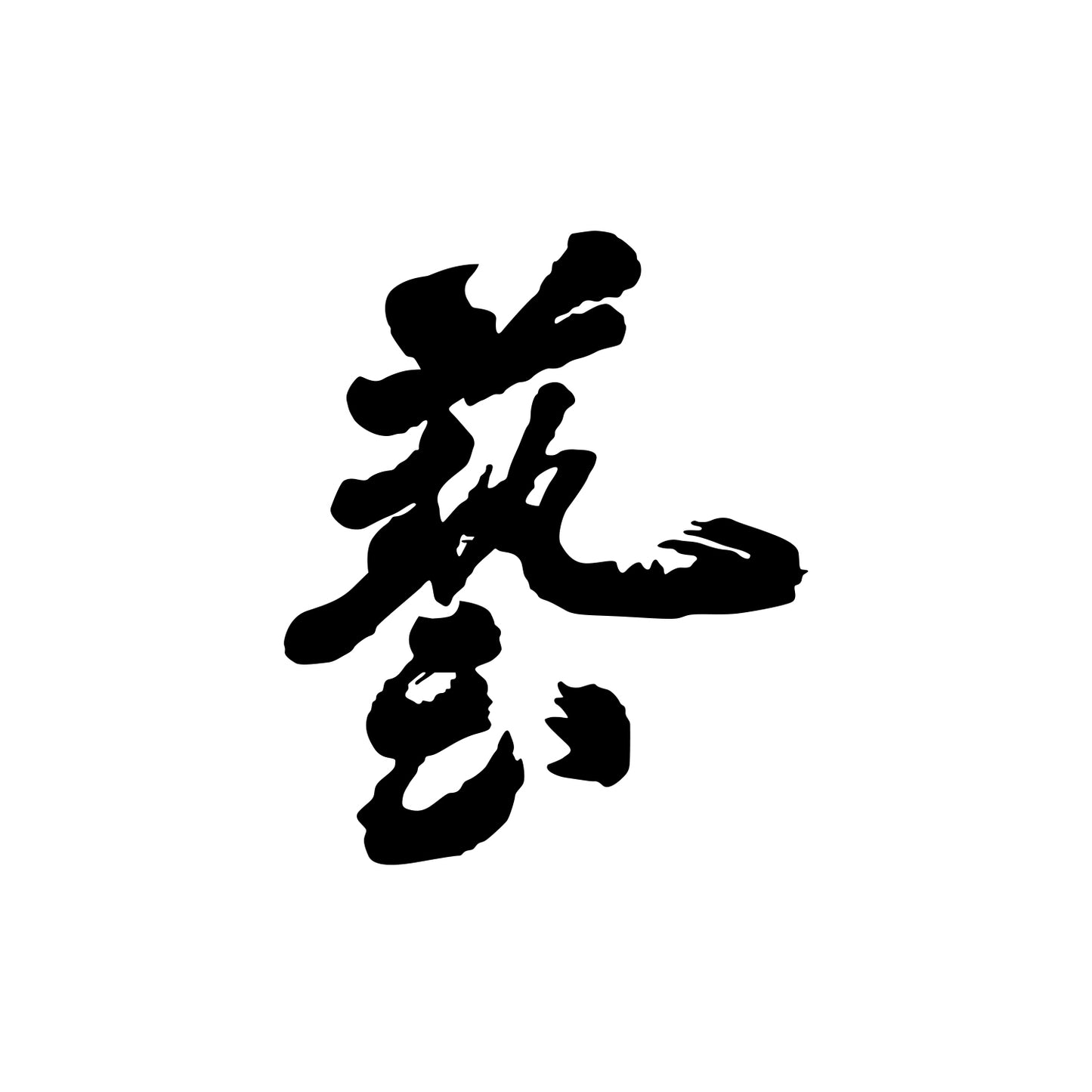 J's Racing Waza Sticker