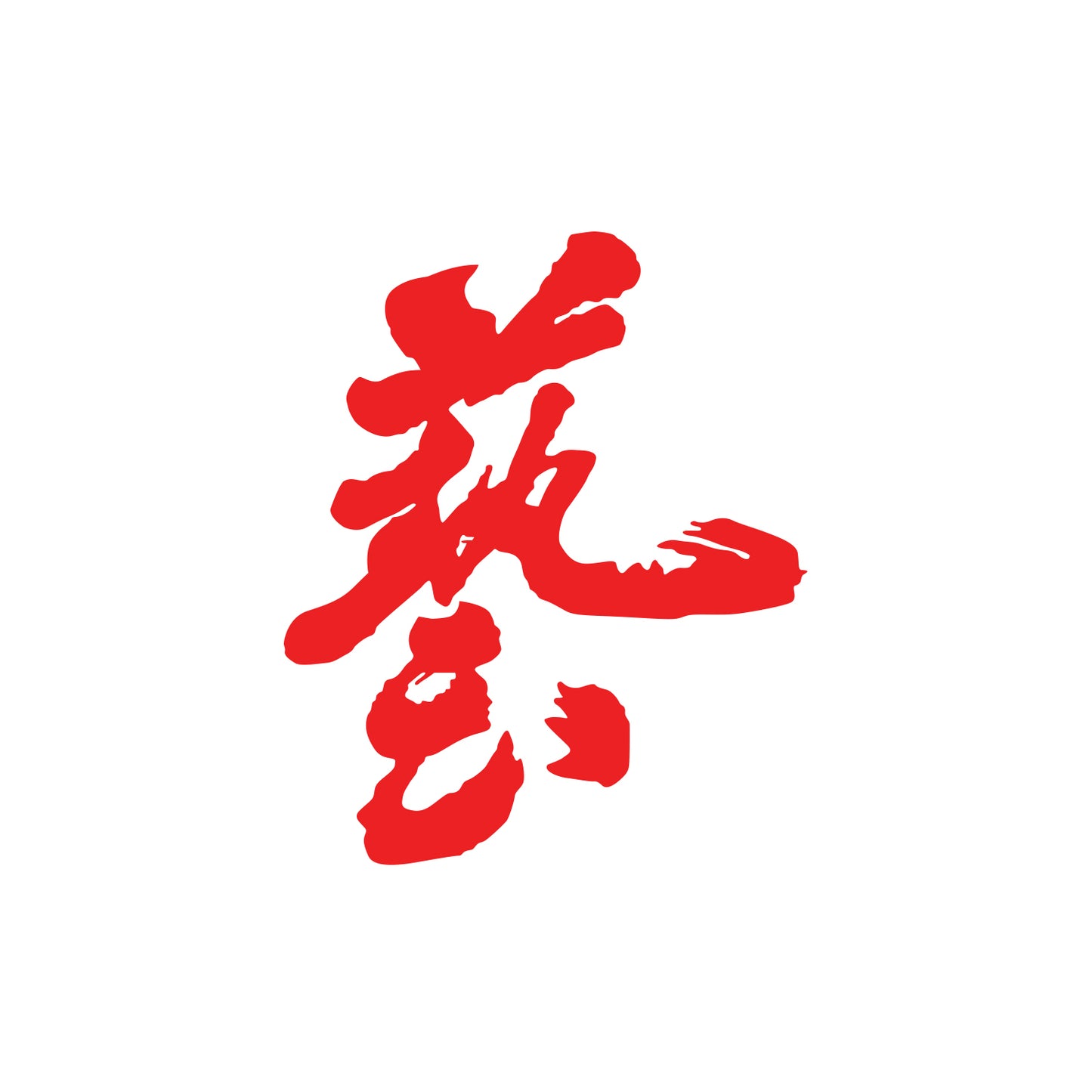 J's Racing Waza Sticker