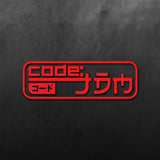 Code Japanese Sticker