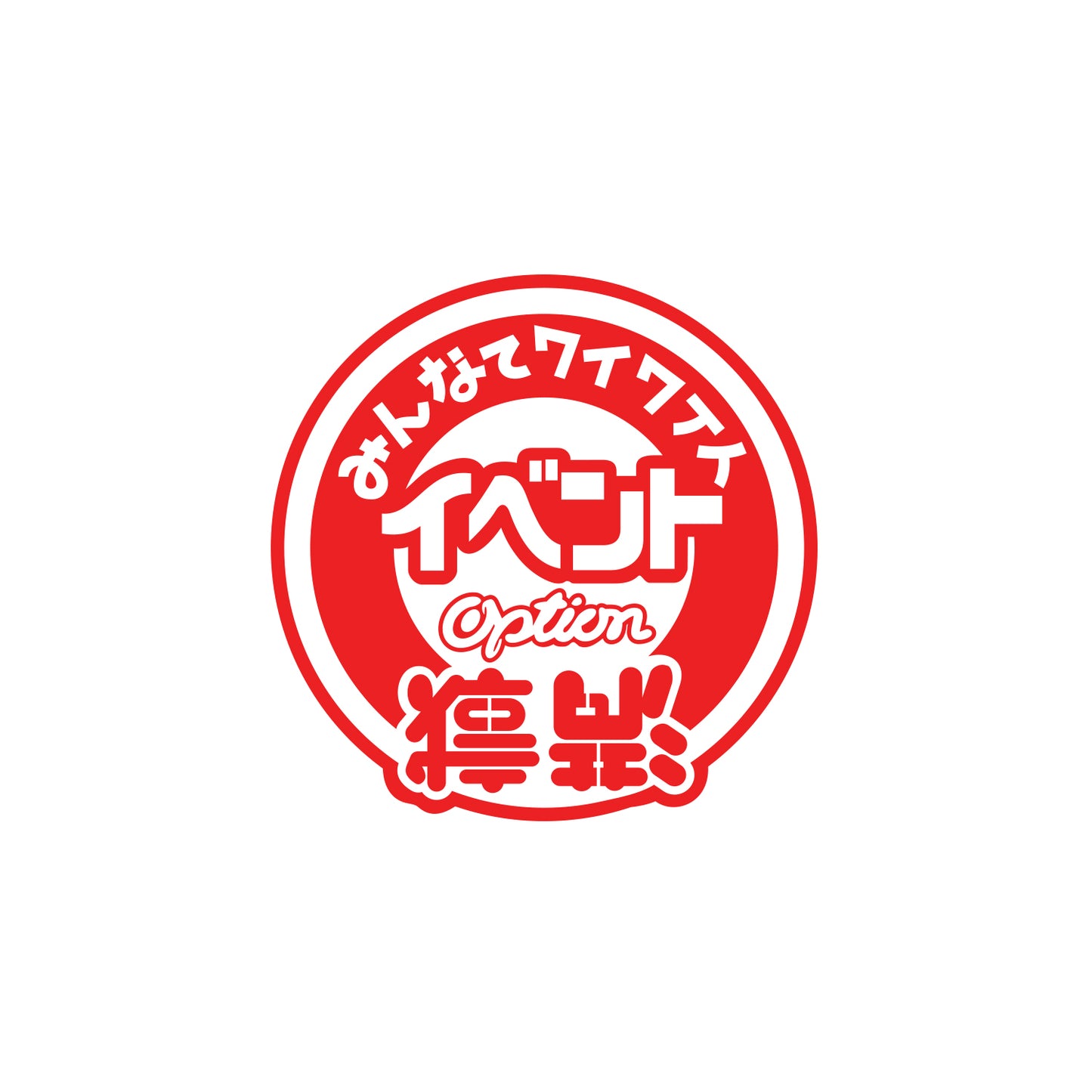 Japanese Option Sticker