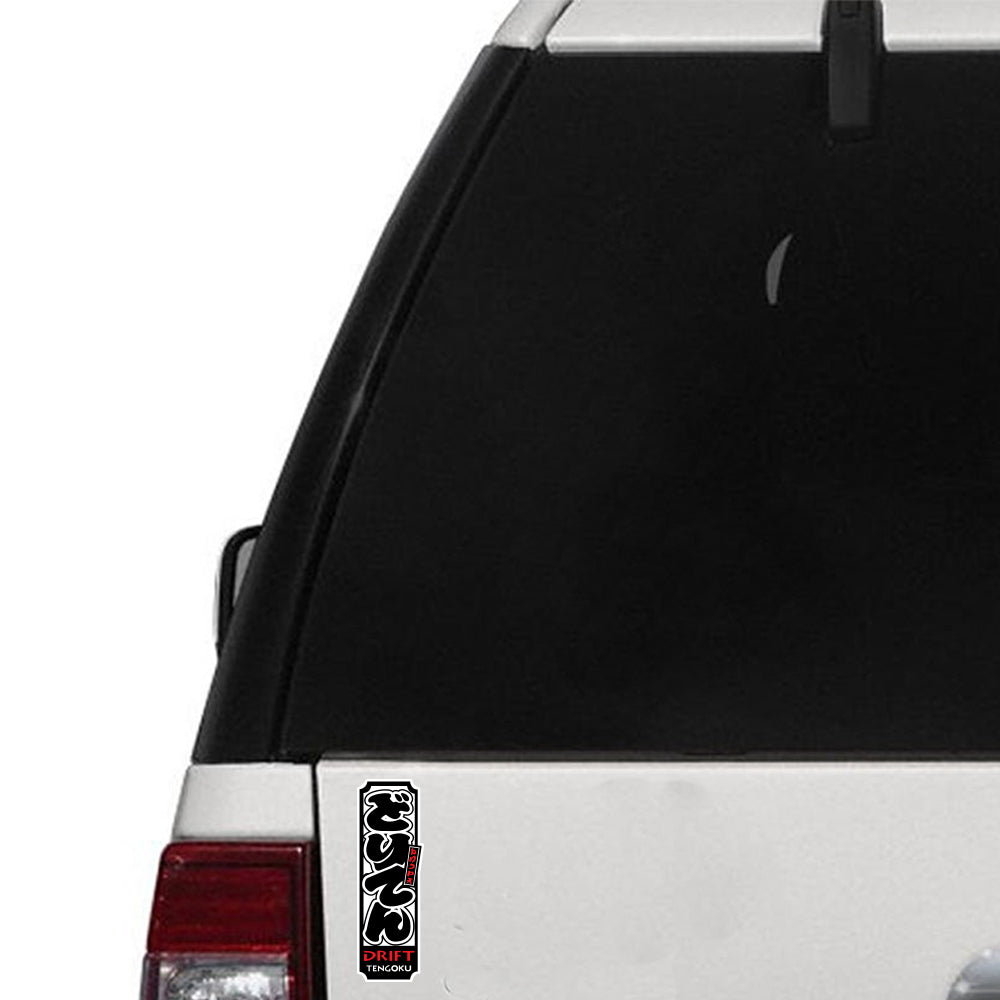 Drift Tengoku Japan JDM Sticker