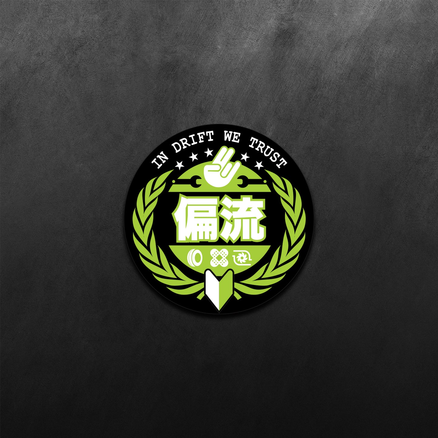 In Drift We Trust Sticker