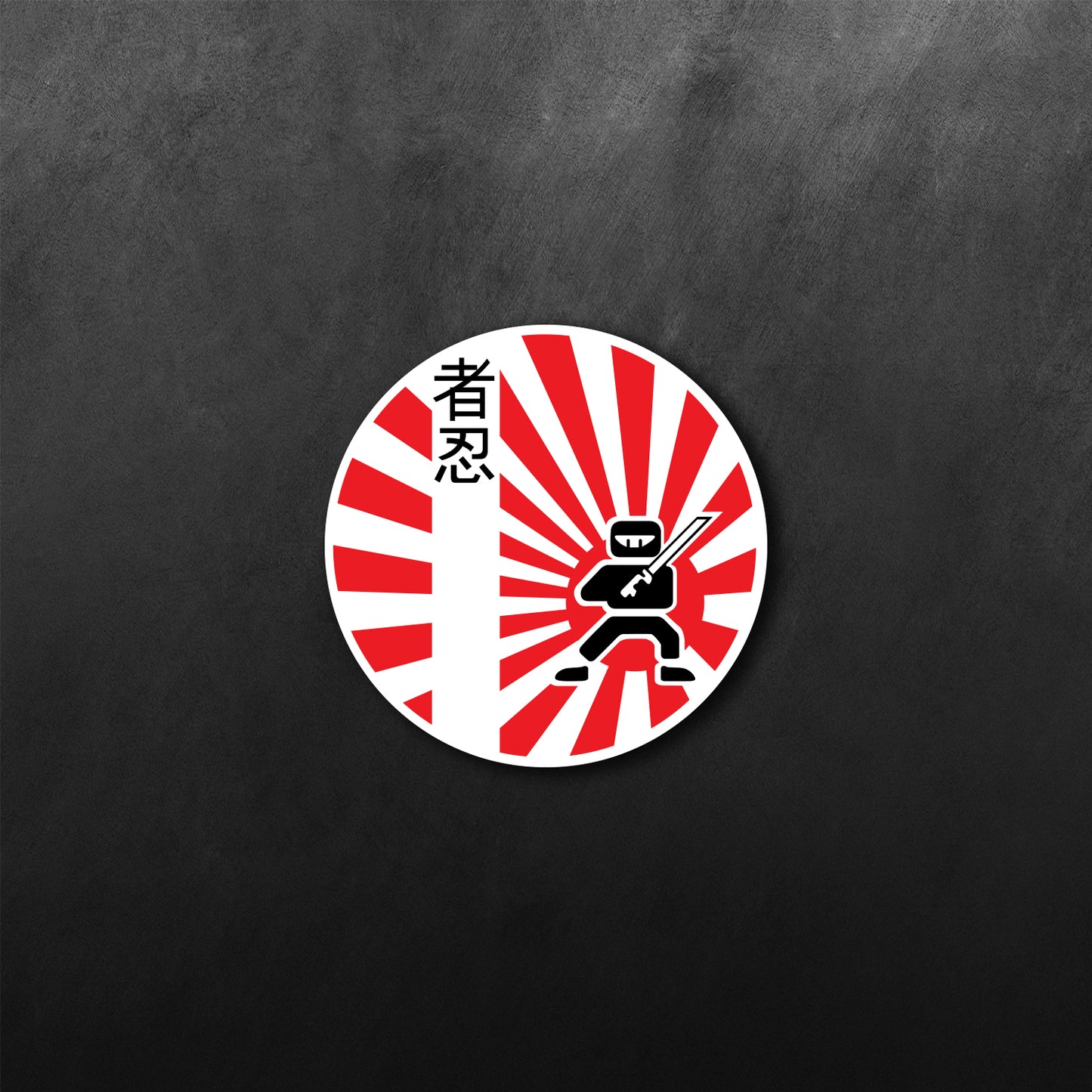 Ninja Kanji Rising Sun Sticker