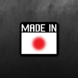 Made in Japan Pixelated Flag Sticker