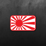 Rising Sun Flag Sticker